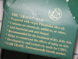 Arafat Soap